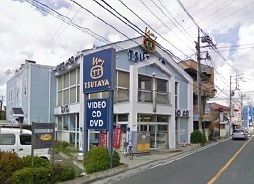 近くのTSUTAYA朝霞店まで500m(徒歩7分)