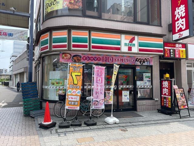 近くのセブンイレブンまで200m(徒歩3分)
