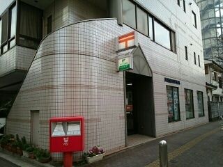 近くの川越脇田郵便局まで300m(徒歩4分)