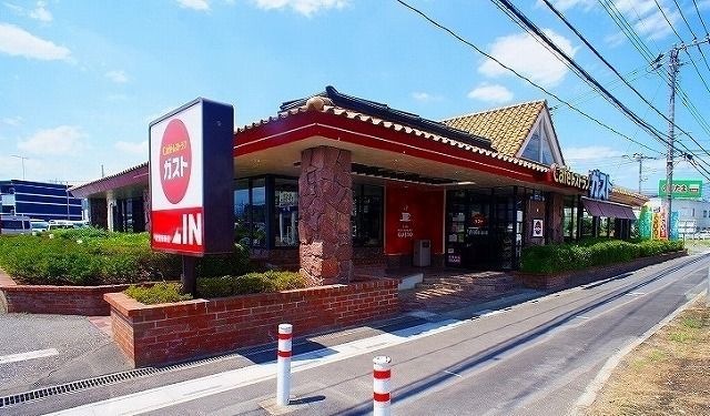 近くのガスト 武蔵高萩店まで600m(徒歩8分)