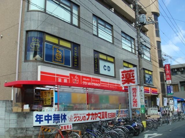 近くのTSUTAYA京王稲田堤店まで419m(徒歩6分)