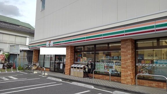 近くのセブンイレブンまで170m(徒歩3分)