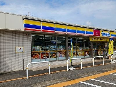近くのミニストップまで750m(徒歩10分)