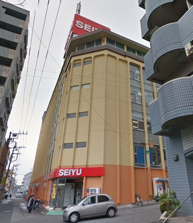 近くの西友 新検見川店まで387m(徒歩5分)