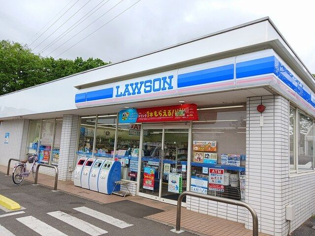 近くのローソンまで239m(徒歩3分)