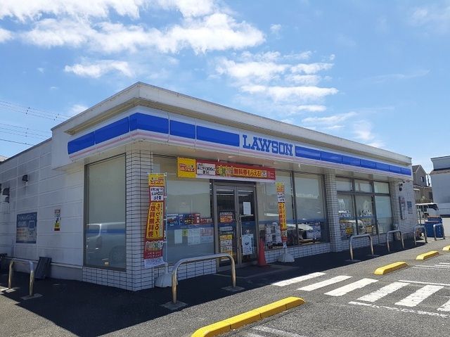 近くのローソン千葉白井店まで550m(徒歩7分)