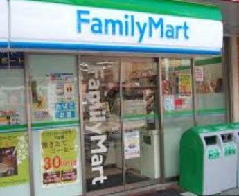 近くのファミリーマート サクマ南行徳駅店まで119m(徒歩2分)
