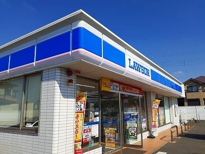 近くのローソンまで300m(徒歩4分)
