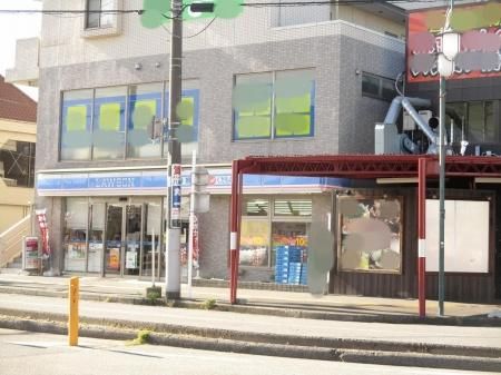 近くのローソン八幡宿駅前店まで336m（徒歩5分）