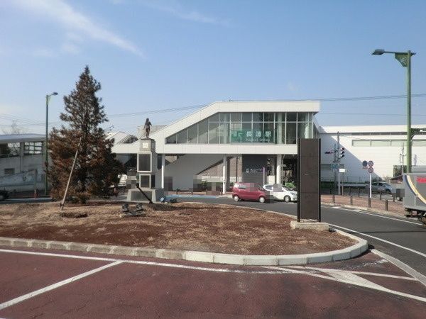 近くのJR内房線長浦駅(南口)まで270m(徒歩4分)