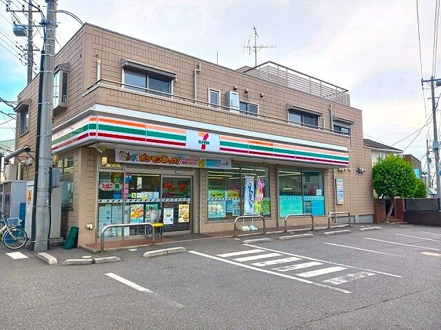 近くのセブンイレブン柏関場町店まで600m(徒歩8分)