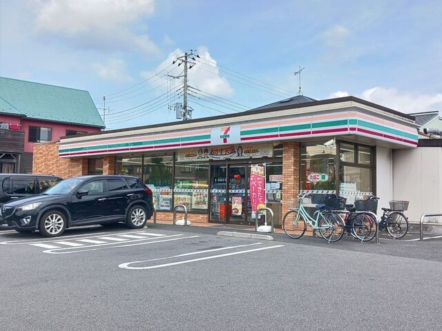 近くのセブンイレブン沼南しいの木台店まで141m(徒歩2分)