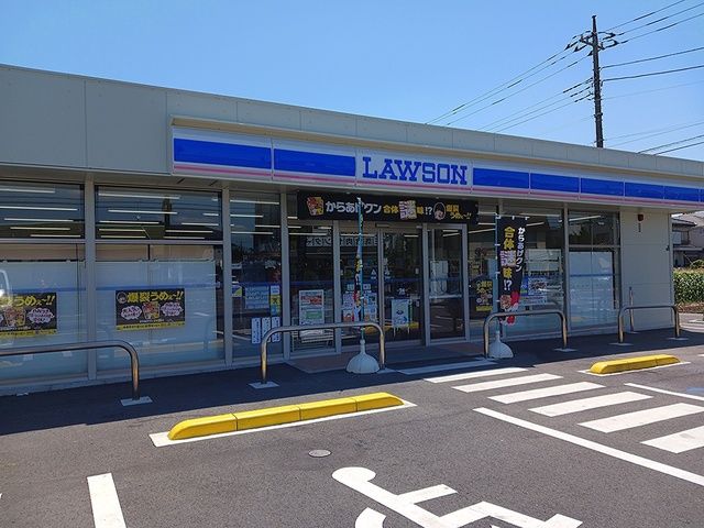 近くのローソン三鷹新川2丁目店まで646m(徒歩9分)