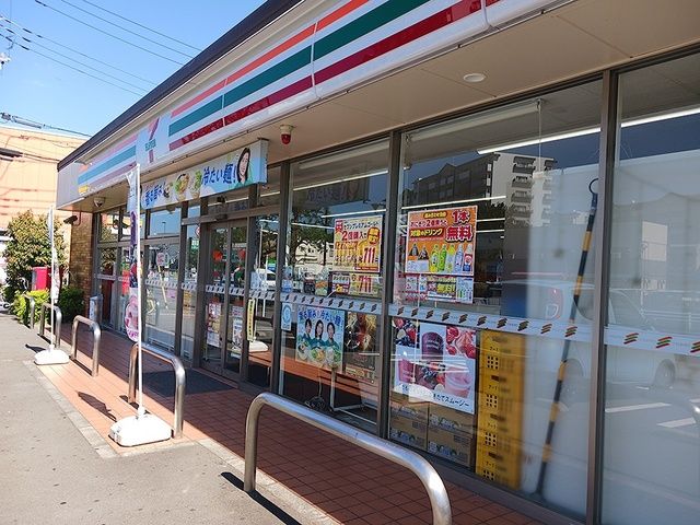 近くのセブンイレブン三鷹南原店まで674m(徒歩9分)