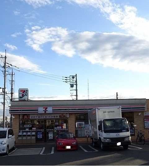 近くのセブンイレブンまで900m(徒歩12分)