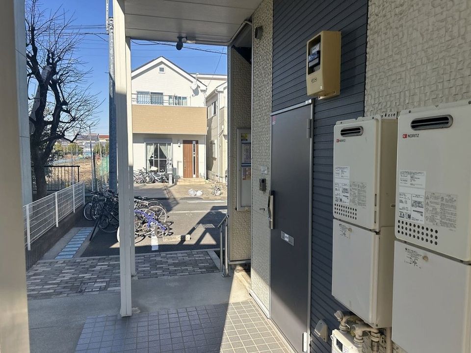 その他