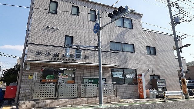 近くの北小岩七郵便局まで189m(徒歩3分)