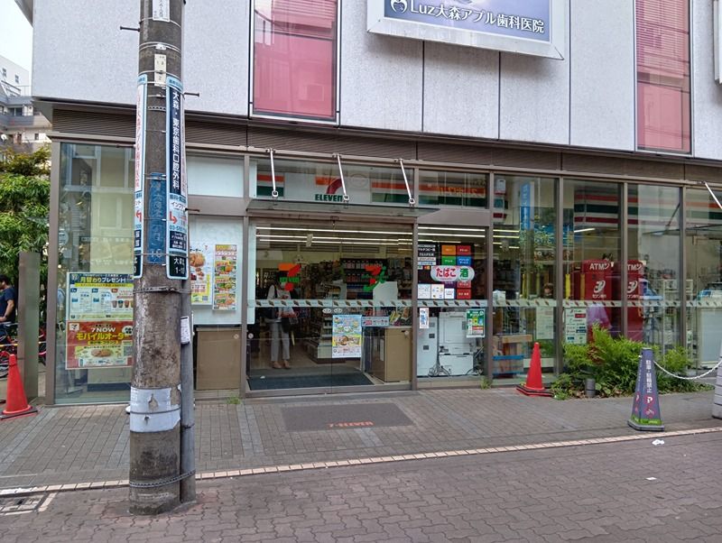 近くのセブンイレブン Luz大森店まで62m(徒歩1分)