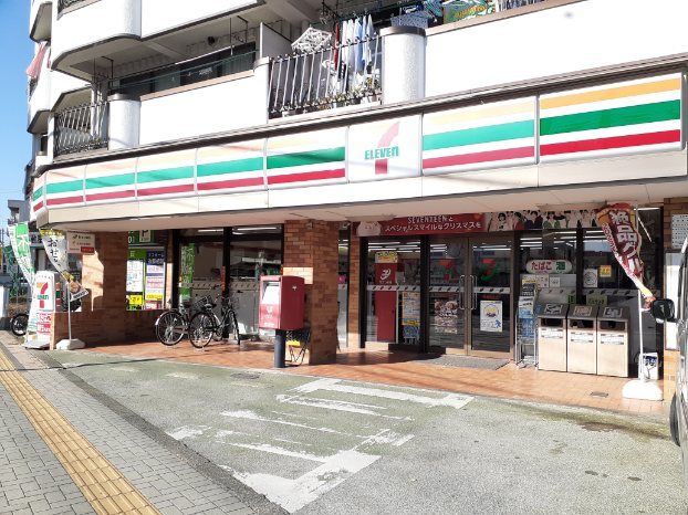 近くのセブンイレブン稲城長沼店まで180m(徒歩3分)