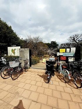 近くの哲学堂公園まで236m(徒歩3分)