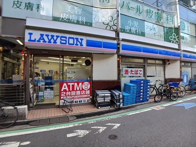 近くのローソンまで479m(徒歩6分)