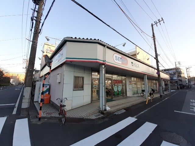 近くのセイムスまで70m(徒歩1分)