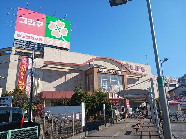 近くのライフ江北駅前店まで471m(徒歩6分)