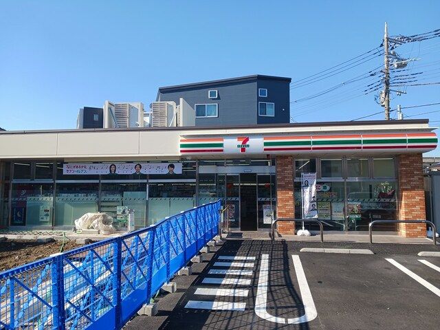 近くのセブンイレブン足立扇3丁目店まで541m(徒歩7分)