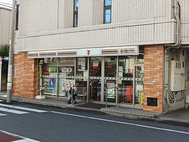近くのセブンイレブンまで254m(徒歩4分)