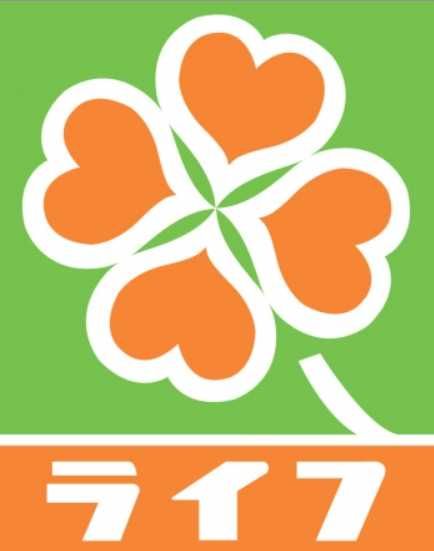 近くのライフ桜新町店まで490m(徒歩7分)