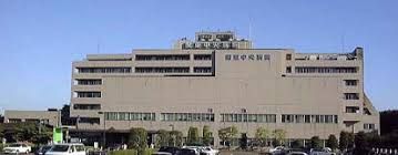 近くの関東中央病院まで1,631m(徒歩21分)