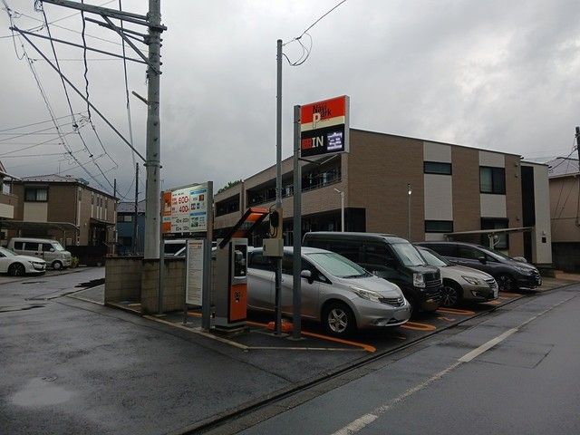 近くのコインパーキングまで155m(徒歩2分)