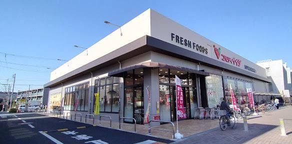 近くのコモディイイダ 赤塚新町店まで235m(徒歩3分)