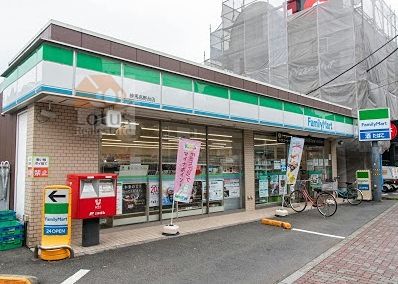 近くのファミリーマート 練馬高野台店まで117m(徒歩2分)