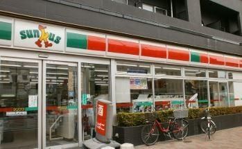 近くのサンクス 月島3丁目店まで332m(徒歩5分)