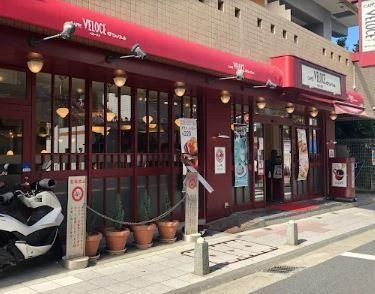 近くのベローチェ 中野駅南口店まで199m(徒歩3分)