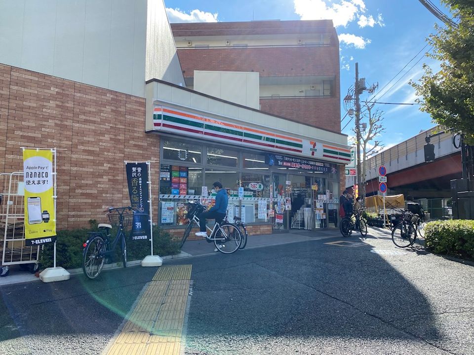 近くのセブンイレブン 東高円寺店まで226m（徒歩3分）