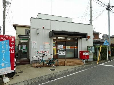 近くの川越宮元郵便局まで850m(徒歩11分)