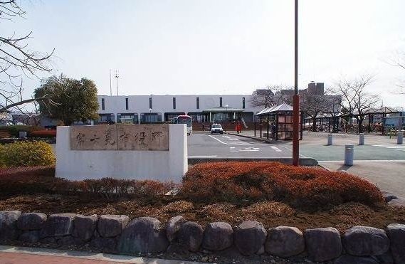 近くの富士見市役所まで230m(徒歩3分)