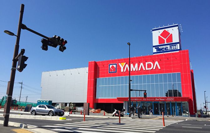 近くのヤマダ電機まで1,100m（徒歩14分）
