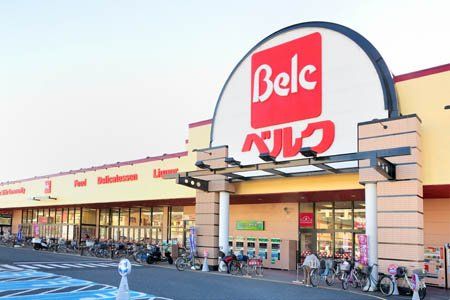 近くのベルク 戸田中町店まで197m(徒歩3分)