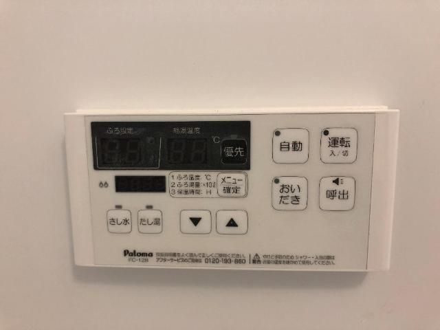 バスルーム