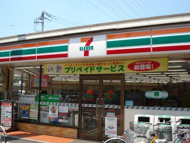 近くのセブンイレブン北越谷駅東口店まで102m(徒歩2分)