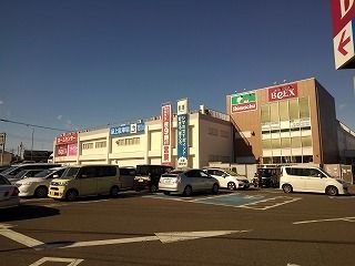 近くのベルクスまで500m(徒歩7分)