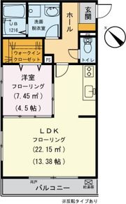 カーサセルロの間取り画像