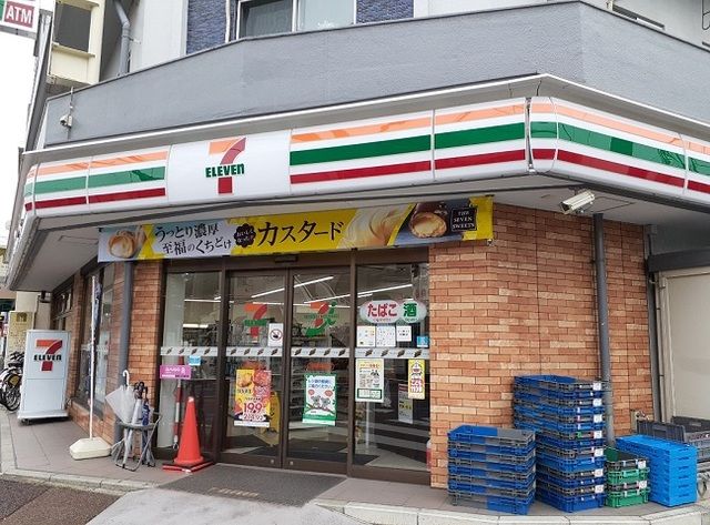 近くのセブンイレブンまで550m(徒歩7分)