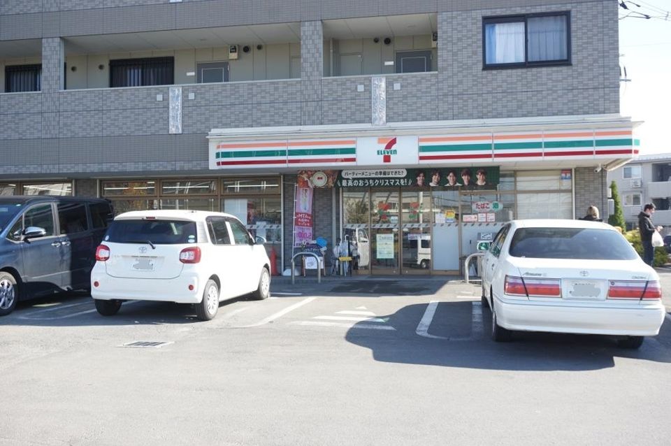 近くのセブンイレブン 流山駒木西店まで355m(徒歩5分)