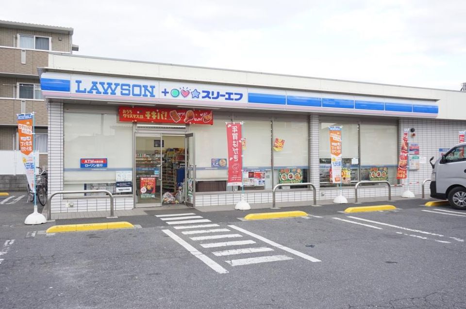 近くのローソン・スリーエフ 豊四季神山店まで483m（徒歩7分）