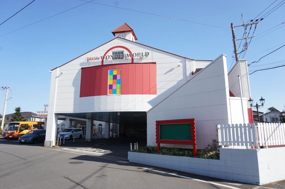 近くの幼保連携型認定こども園たかさごスクールおおたかの森まで473m（徒歩6分）