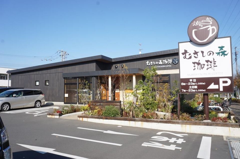 近くのむさしの森珈琲 流山おおたかの森店まで547m（徒歩7分）